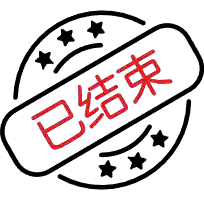 明知大学 VS 东国大学